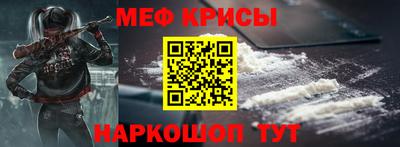 mdma Дубна