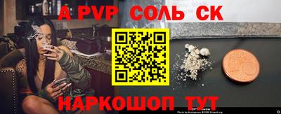 mdma Дубна