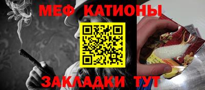 mdma Дубна