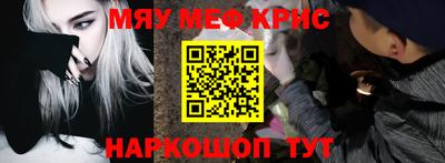 mdma Дубна
