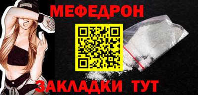 mdma Дубна