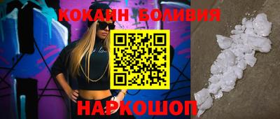 таблы Донской