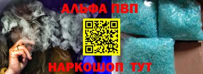 mdma Дубна