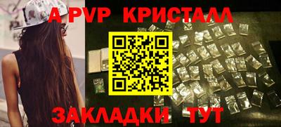 кокс Донецк