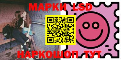 mdma Дубна