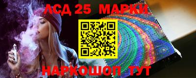 mdma Дубна
