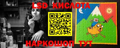 таблы Донской