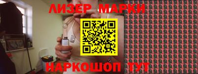 таблы Донской