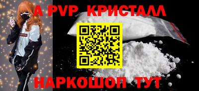 кокс Донецк