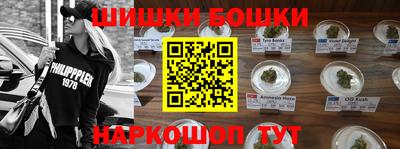 таблы Донской