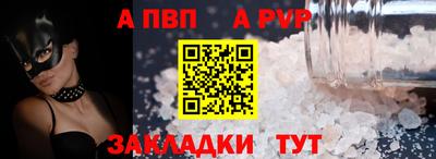 кокс Донецк