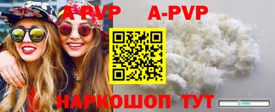 mdma Дубна