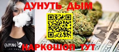 таблы Донской