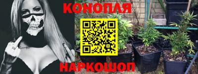 таблы Донской