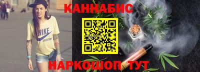 mdma Дубна