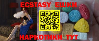 mdma Дубна