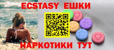 mdma Дубна