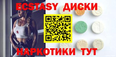 mdma Дубна