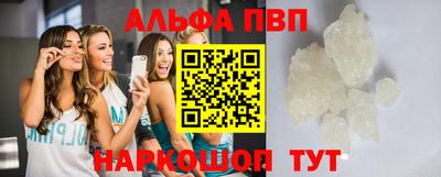 mdma Дубна