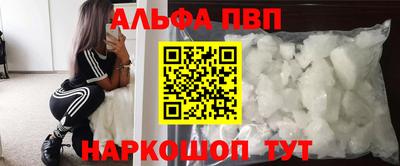 mdma Дубна