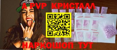кокс Донецк