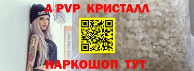 кокс Донецк
