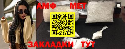 кокс Донецк