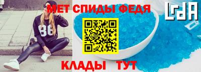 кокс Донецк