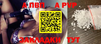 кокс Донецк