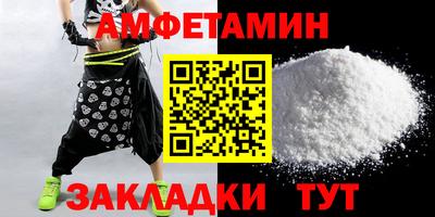 кокс Донецк