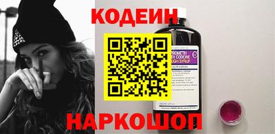 таблы Донской