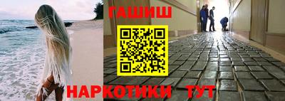 таблы Донской