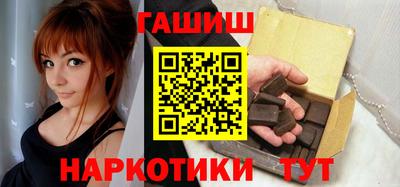 таблы Донской