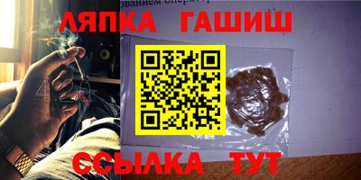 таблы Донской