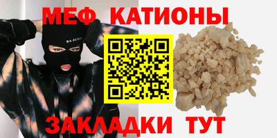 mdma Дубна