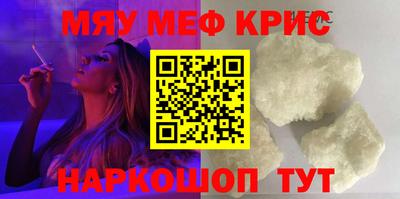 кокс Донецк