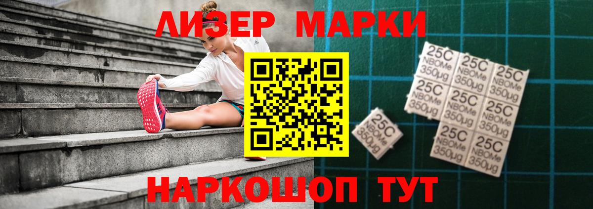 ЛСД экстази ecstasy  Вход с VPN  Лсд 25 экстази кислота  Мытищи 