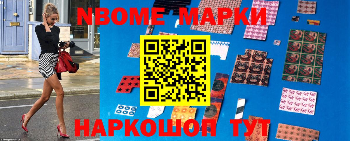 ЛСД экстази кислота Мытищи